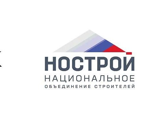НОСТРОЙ разработал рекомендации по снижению травматизма на стройках
